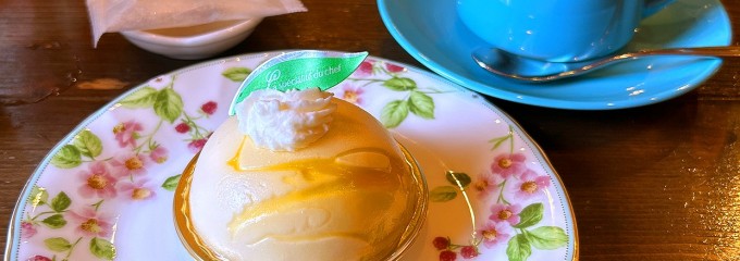珈琲屋 Aura