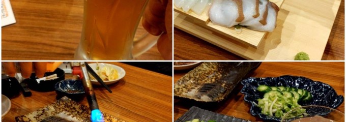 和食DINING　いちげん