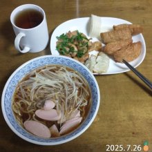 mauriaさんの写真