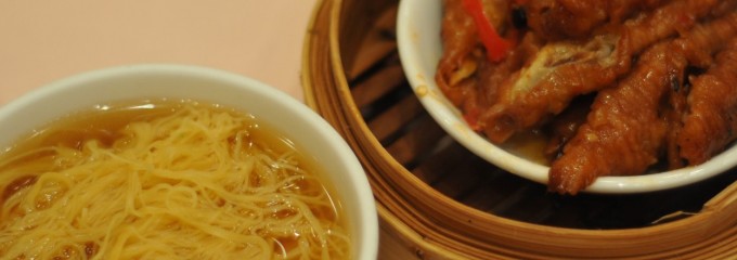 Yat Lok Restaurant (一樂食館)