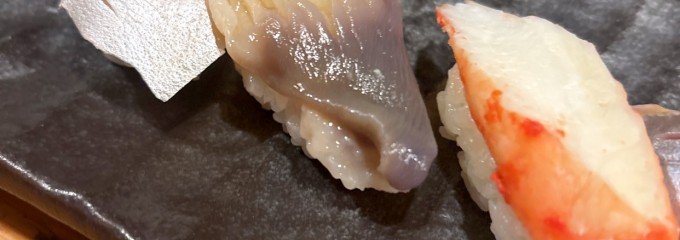居酒屋 天金