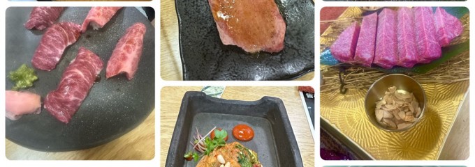焼肉たまき