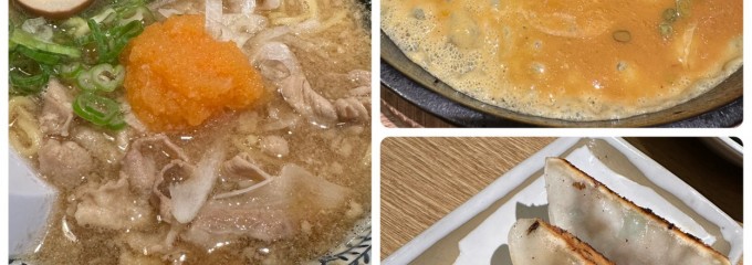 丸源ラーメン 豊中千里店