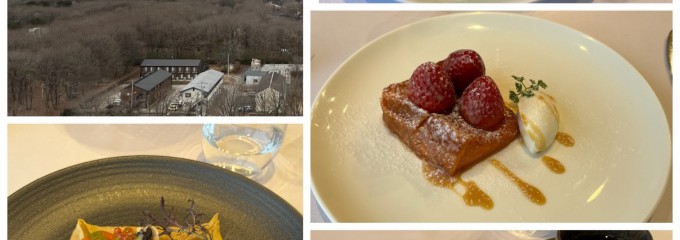 メリメランジュ／ホテルエピナール那須