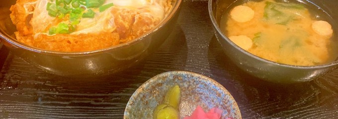 かつどん 柏屋 アウトレット店