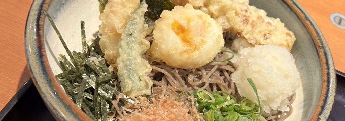 和食さと 武庫之荘