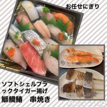 焼肉 赤坂 鎌ケ谷大仏 焼肉 ホルモン ミイル 焼肉 赤坂 鎌ケ谷大仏 焼肉 ホルモン ミイル