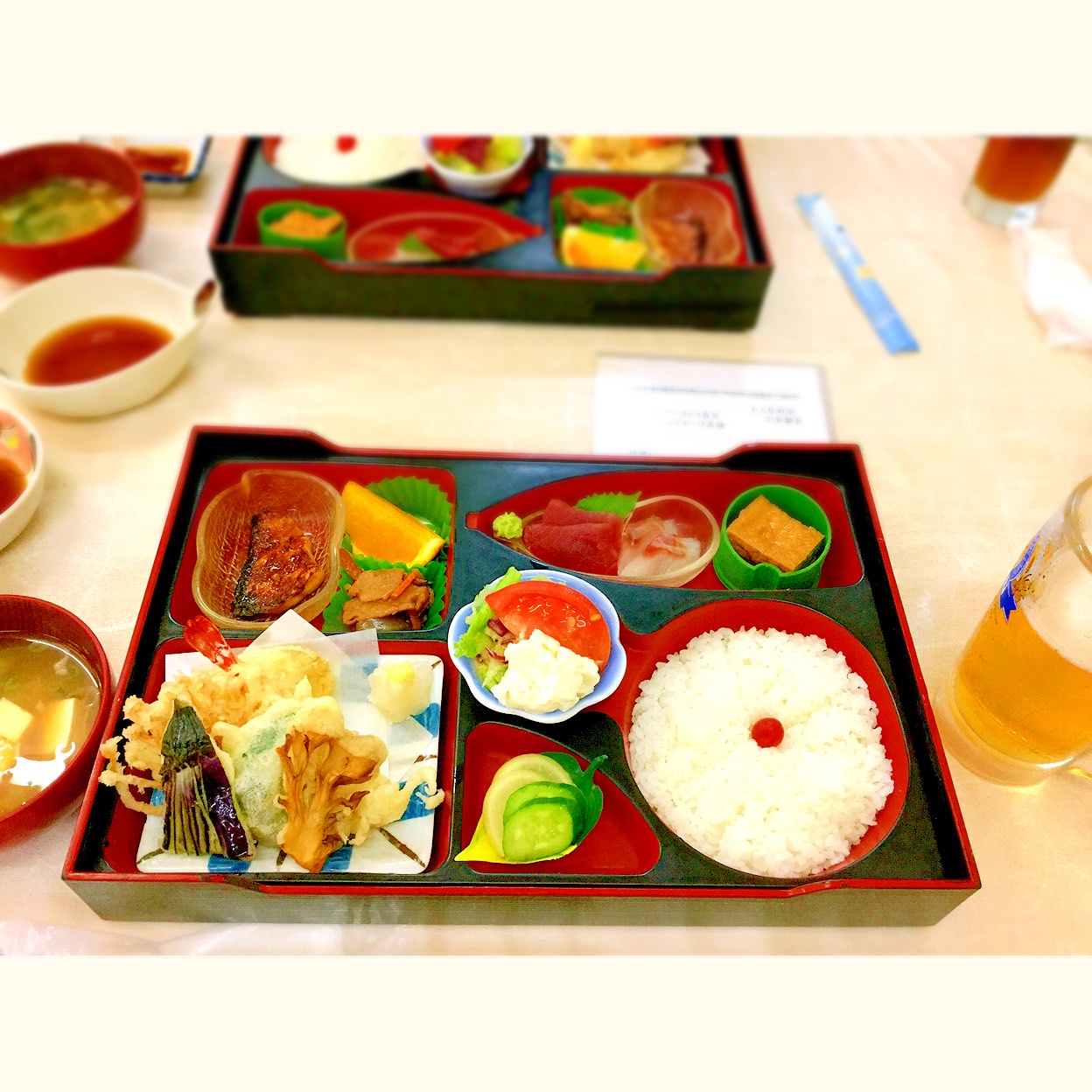 四季穂 (中山駅)