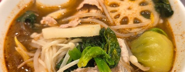 七宝麻辣湯 松戸店