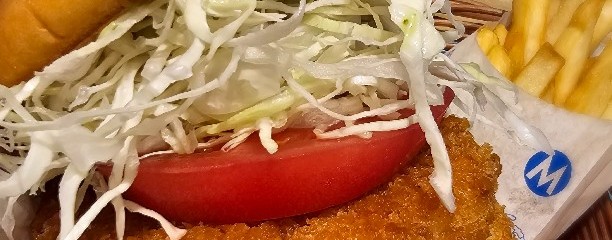モスバーガー いずみ中央駅店