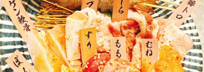 七輪大衆酒場 けむり 京橋店