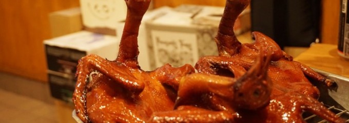 サエキ飯店 | Saeki Hanten