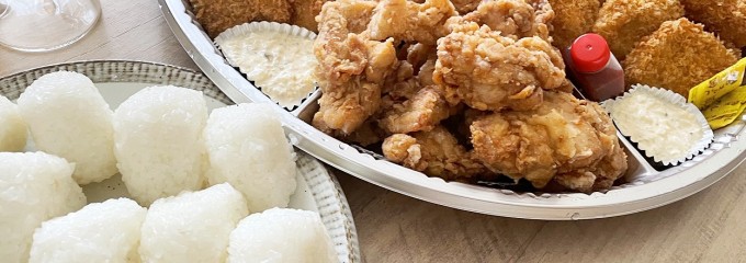 キッチン明桜（あおう）