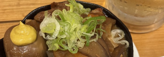 浦野屋やきとん てるてるひばりヶ丘北口店