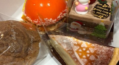 シャトレーゼ 座間ひばりが丘店 さがみ野駅 ケーキ ドーナツ