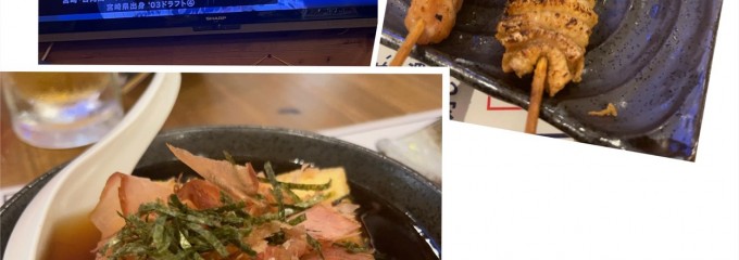 青葉商店