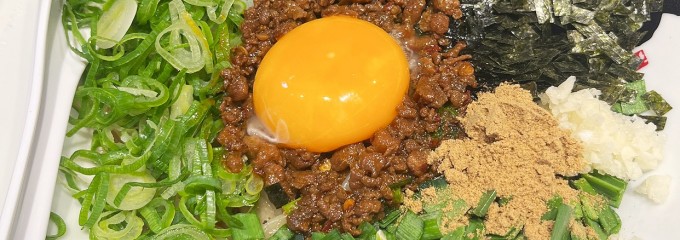 こころ 御茶ノ水店