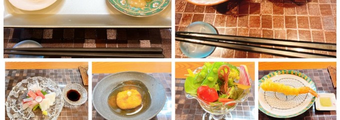 創作日本料理さくら