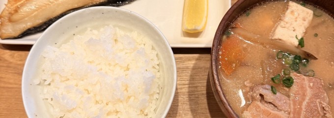 お食事処 さくら草