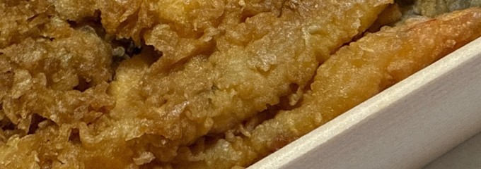 日本橋 天丼 天むす 金子半之助 エキュート品川店