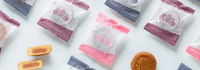 草加葵 本店