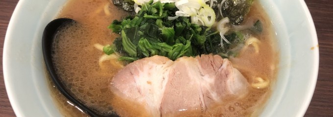 横浜家系らーめん 侍 上野店