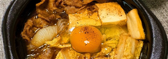 ほっともっと入間下藤沢店