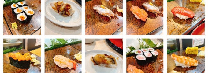 築地 すし大 （勝どき 寿司大） 本館