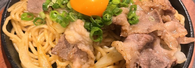 横川やきそばセンター