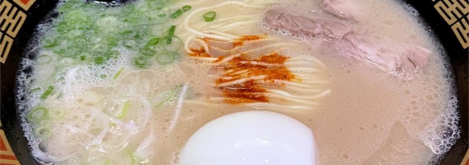 一蘭 柏店