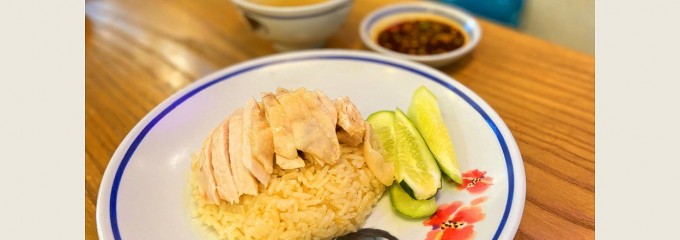 コーアン・カオマンガイ・プラトゥーナム