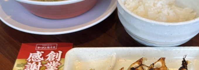 京都北白川ラーメン 魁力屋 南砂店