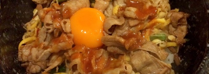 ナチュラルキッチン百菜 トリアス久山店