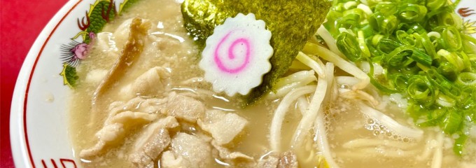 中華そば木具屋高松店
