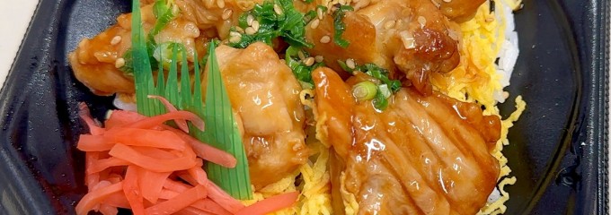 ピーコック ストア代官山店