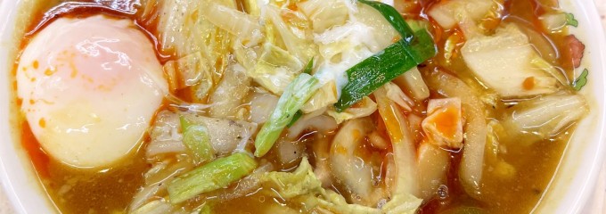 もつ鍋・炊き餃子 黒獅子