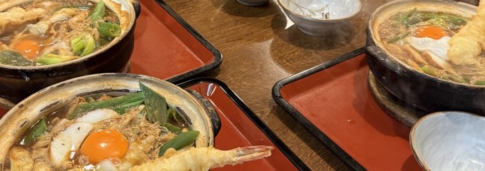 まことや 天白店