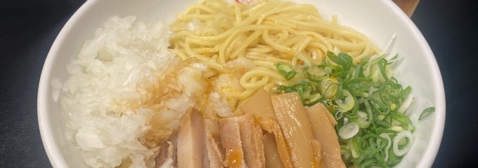 油そば研究所 ABULab (アブラボ) 大和プロス店