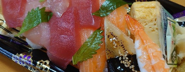 いい菜＆ゼスト ブランチ横浜南部市場店