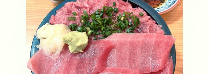 大和水産 三河島 1階寿司店　2F鉄火丼店