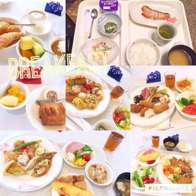 恵愛病院 パスタ 恵愛病院 パスタ