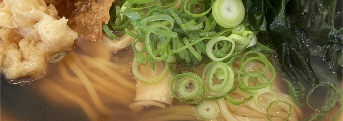 こがね製麺所 レインボー通り店