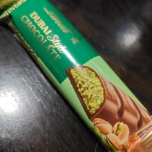 waresakiさんの写真