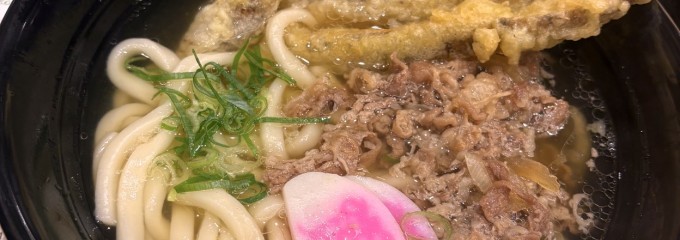 資さんうどん