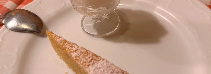 アロセリア　サルイアモール