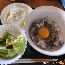 Bonita18さんの写真