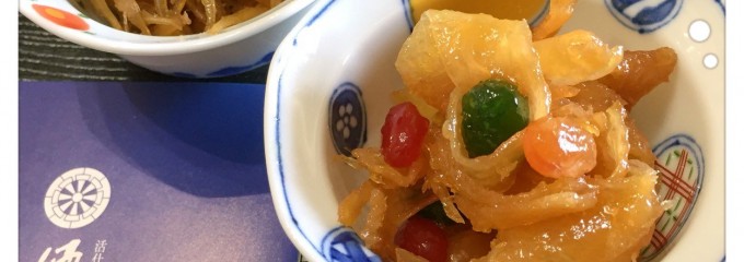 佐藤徳太郎商店