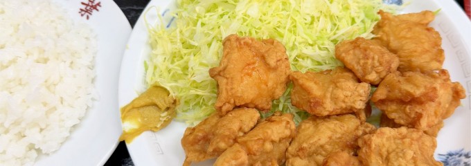 二葉中華料理店