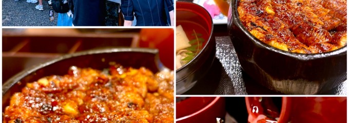 あつた蓬莱軒(蓬莱陣屋) 本店