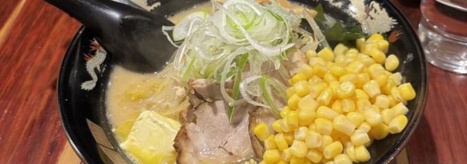 北海道らーめん ひむろ 赤羽店